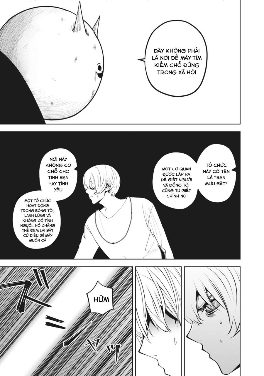 Rocopon Chap 19 - Next Chap 20