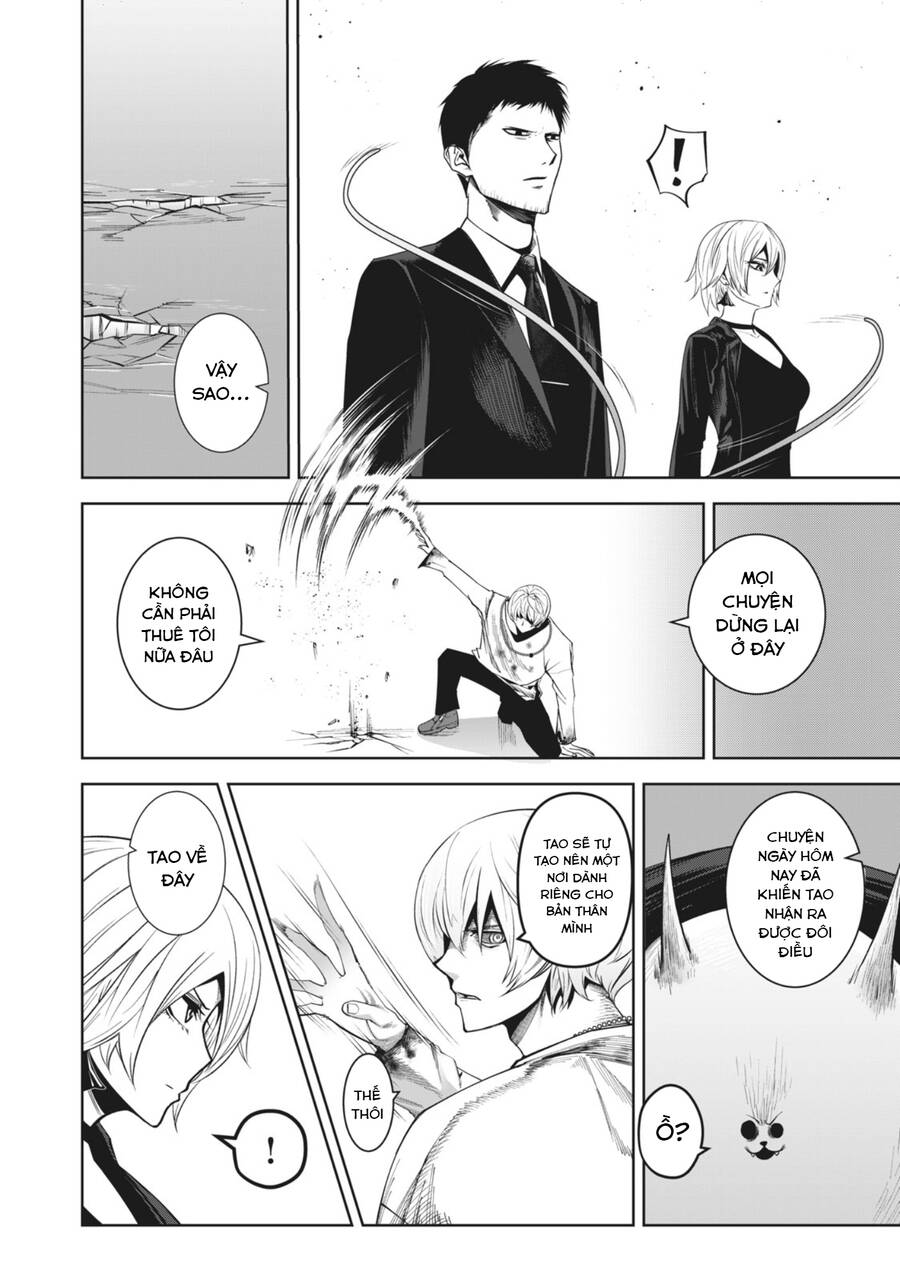 Rocopon Chap 19 - Next Chap 20