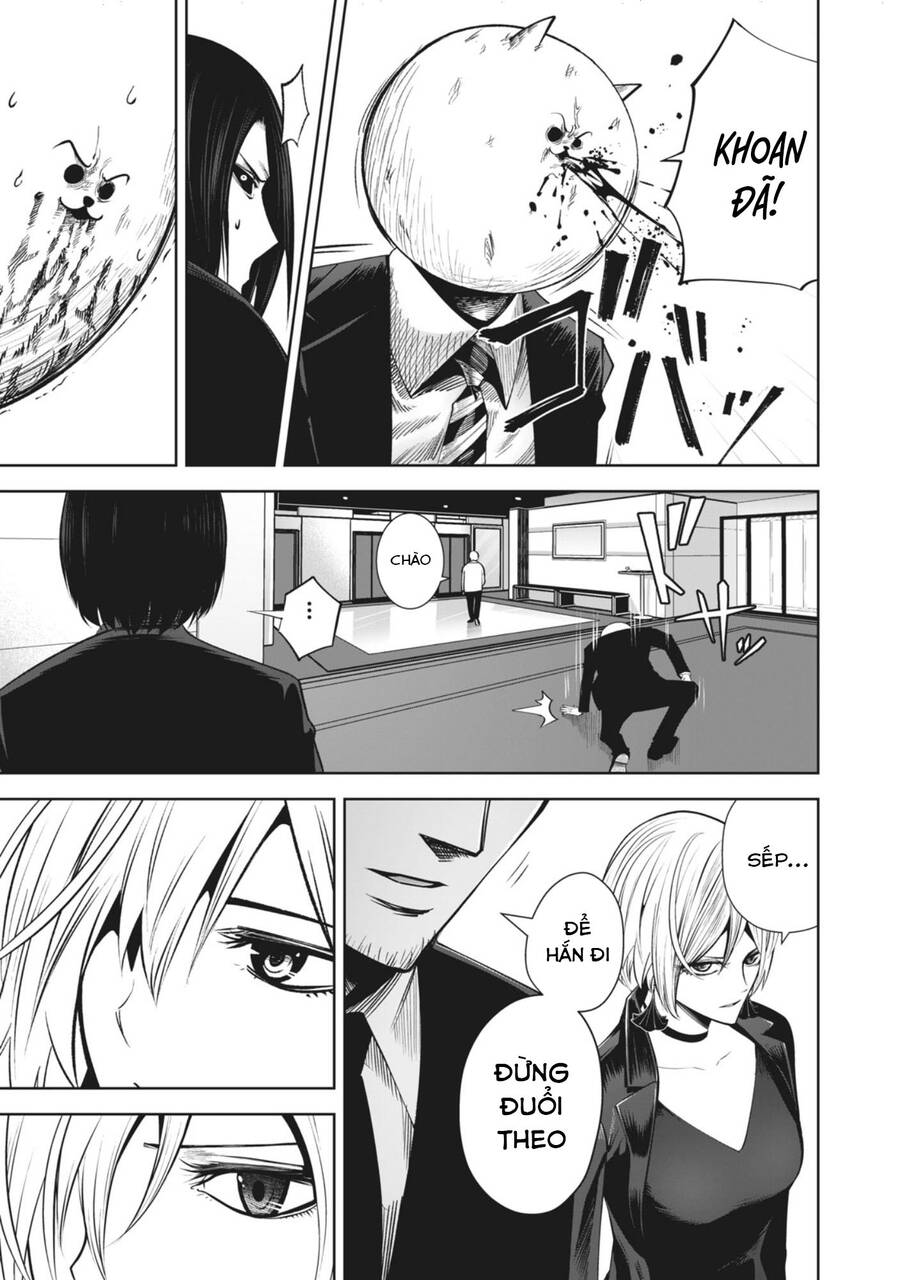 Rocopon Chap 19 - Next Chap 20