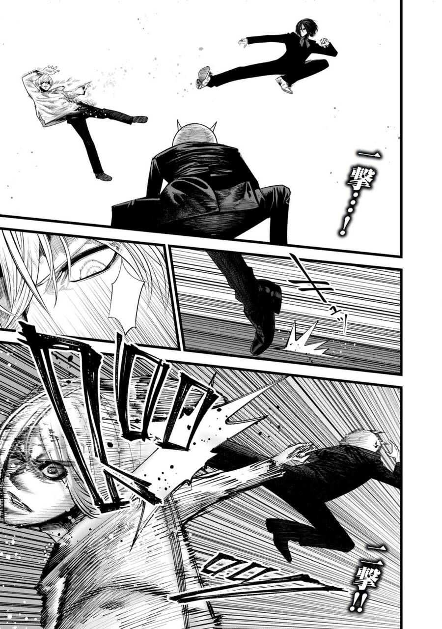 Rocopon Chap 19 - Next Chap 20
