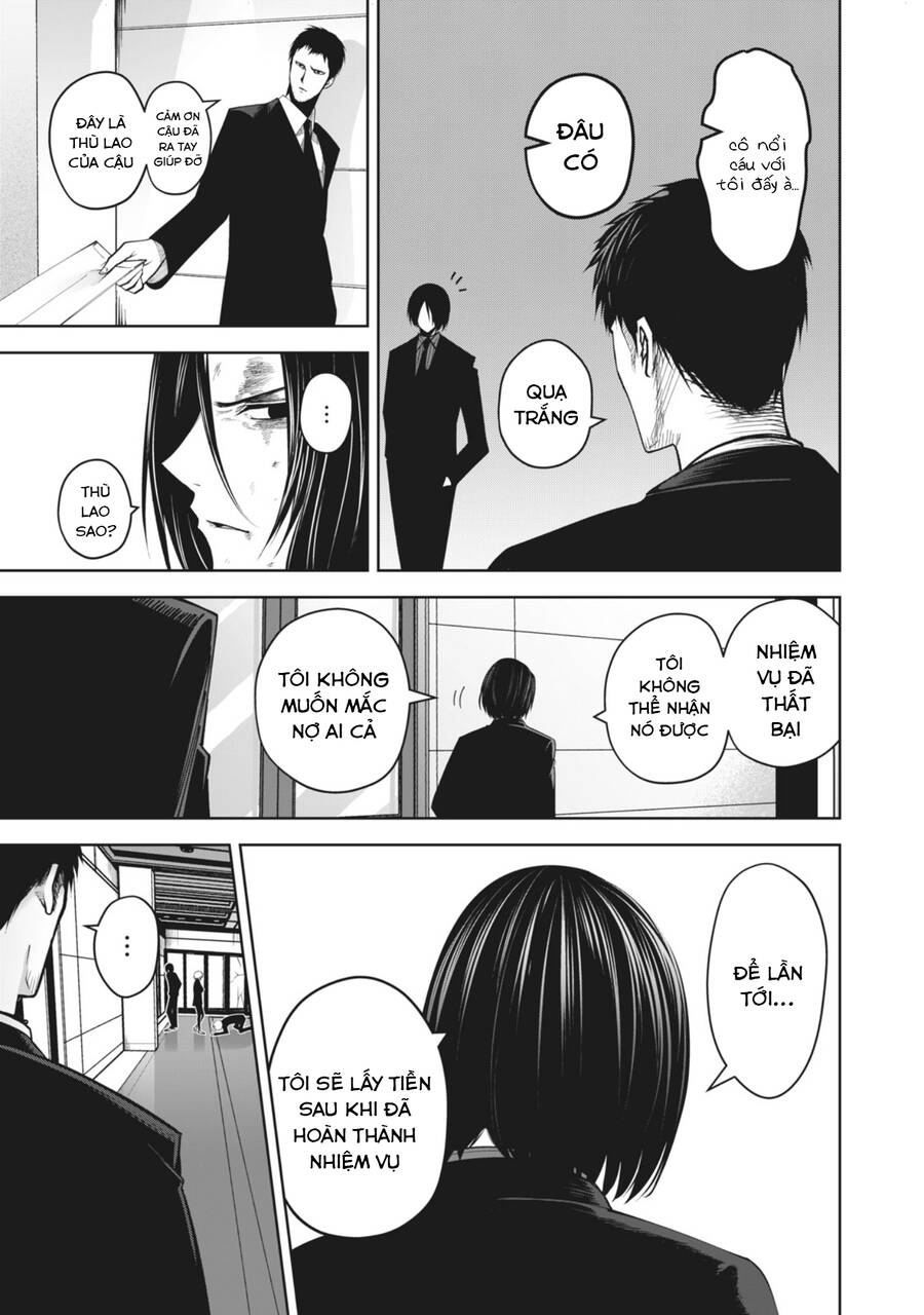 Rocopon Chap 19 - Next Chap 20