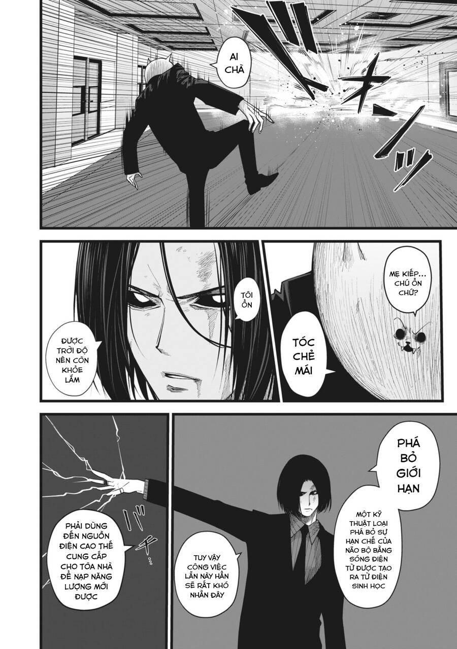 Rocopon Chap 19 - Next Chap 20