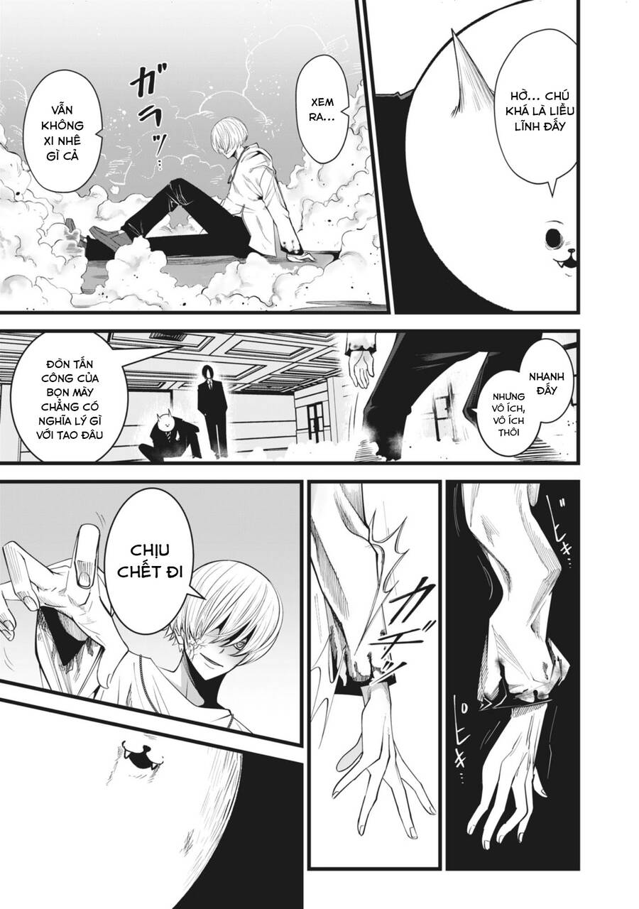 Rocopon Chap 19 - Next Chap 20