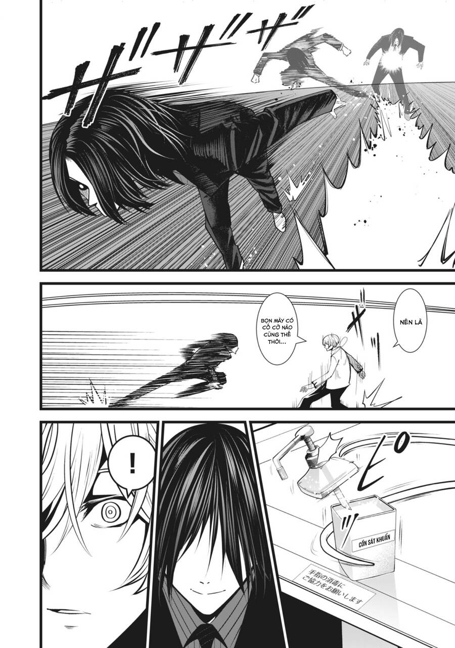 Rocopon Chap 19 - Next Chap 20