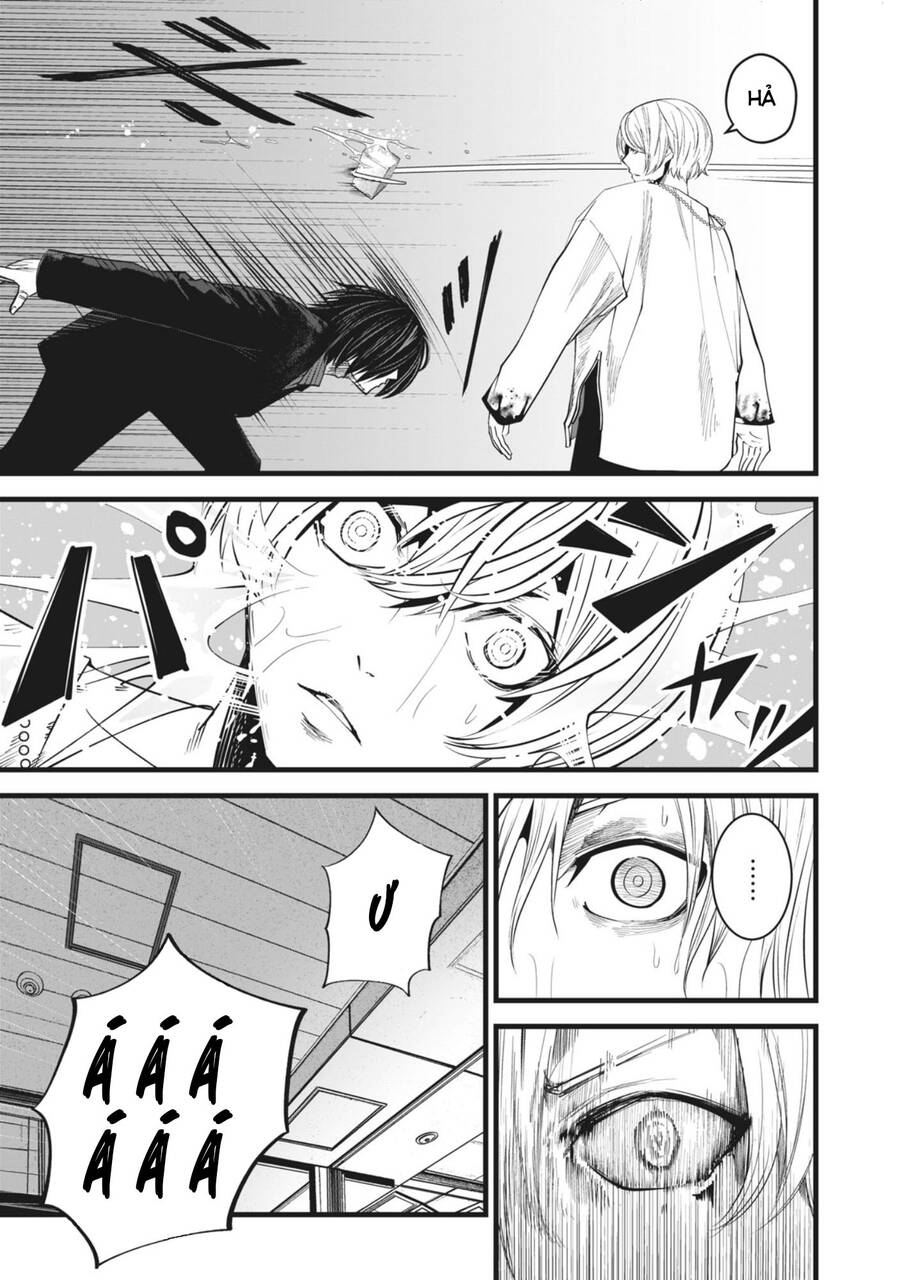 Rocopon Chap 19 - Next Chap 20