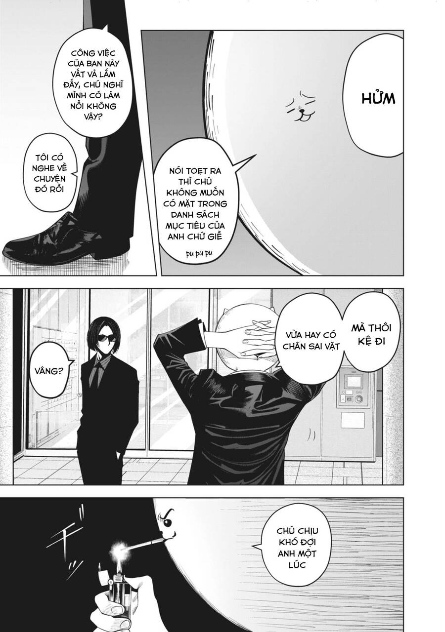 Rocopon Chap 20 - Next Chap 21