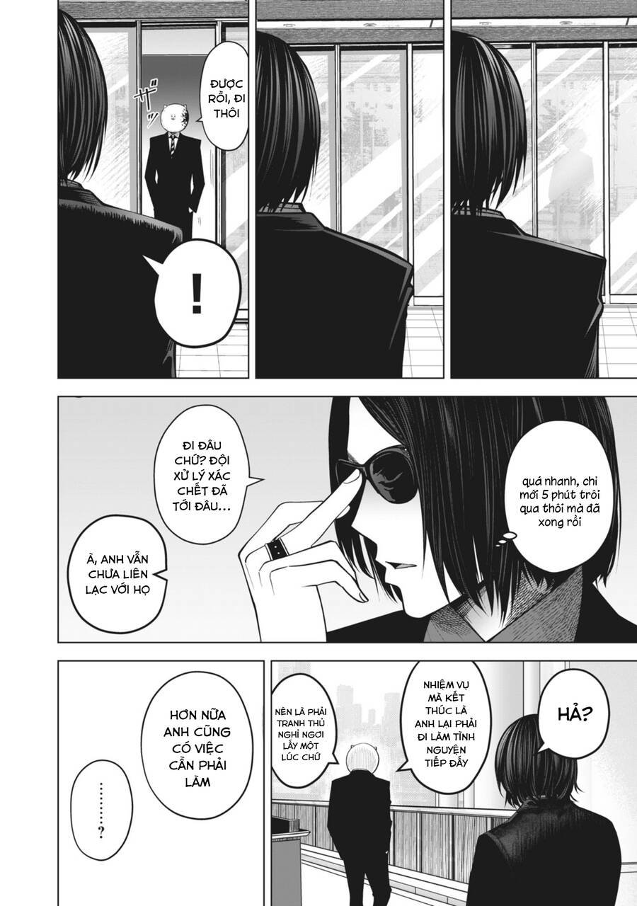 Rocopon Chap 20 - Next Chap 21