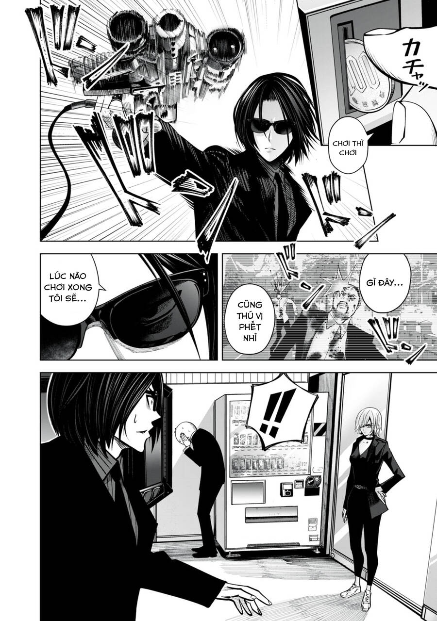Rocopon Chap 20 - Next Chap 21