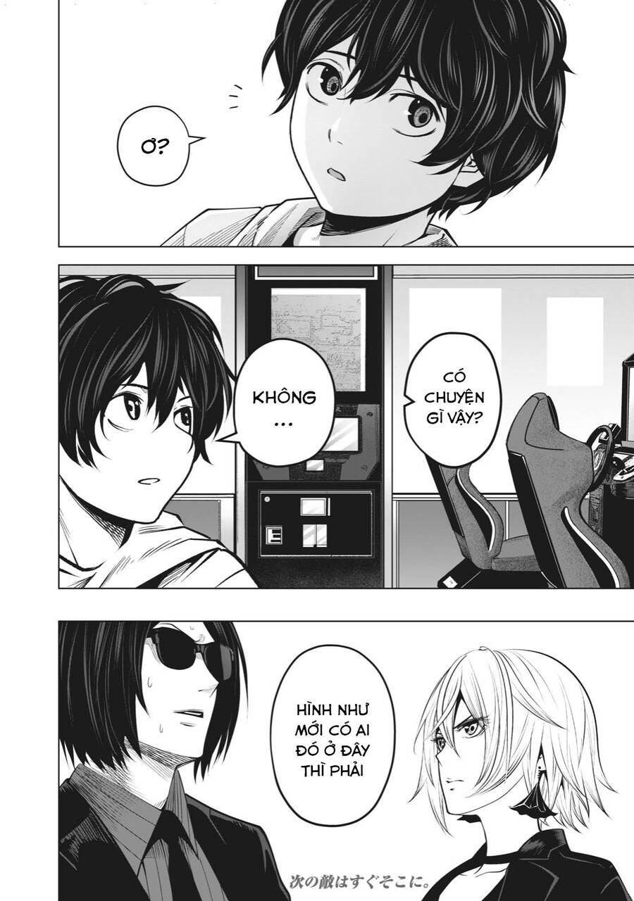 Rocopon Chap 20 - Next Chap 21