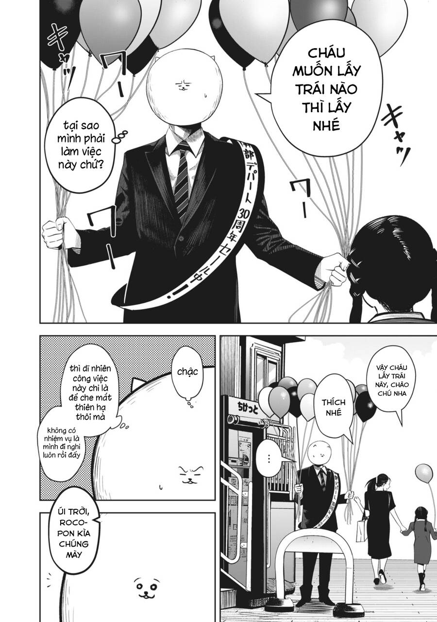 Rocopon Chap 20 - Next Chap 21