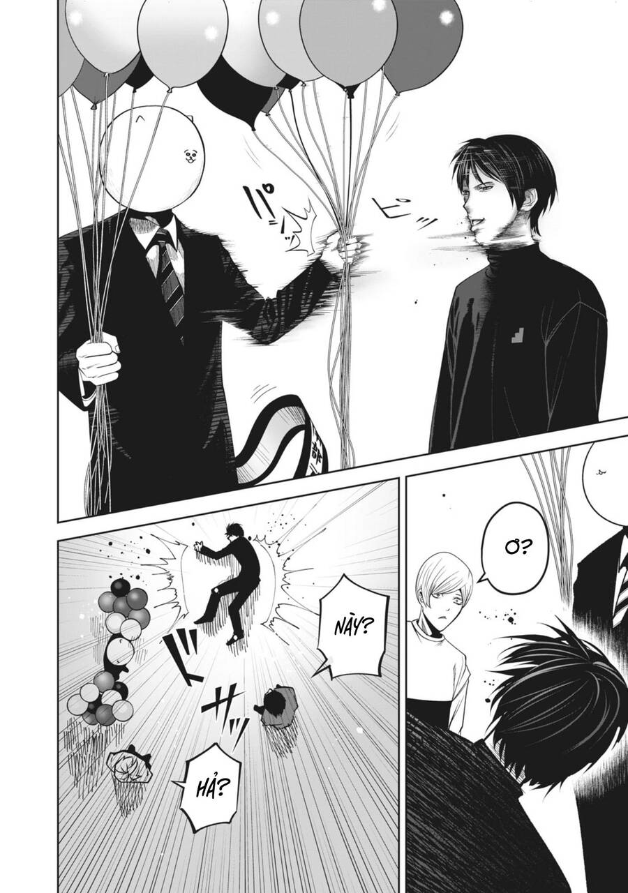 Rocopon Chap 20 - Next Chap 21