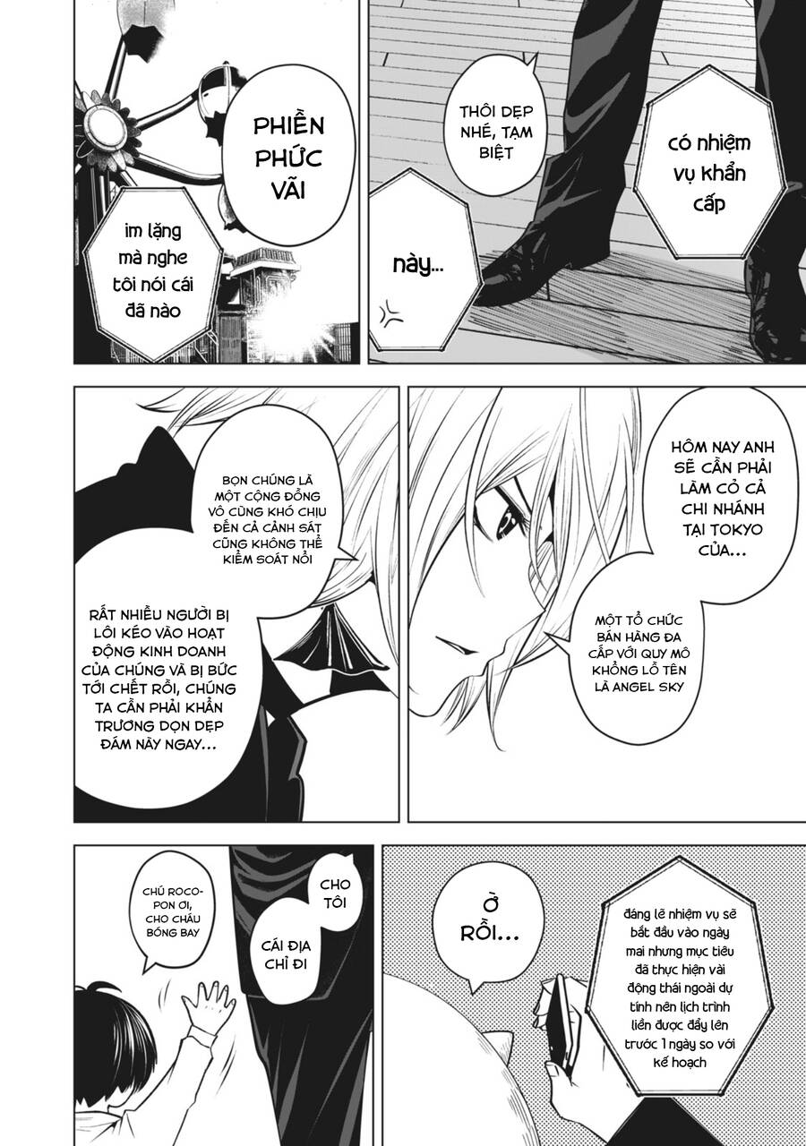 Rocopon Chap 20 - Next Chap 21