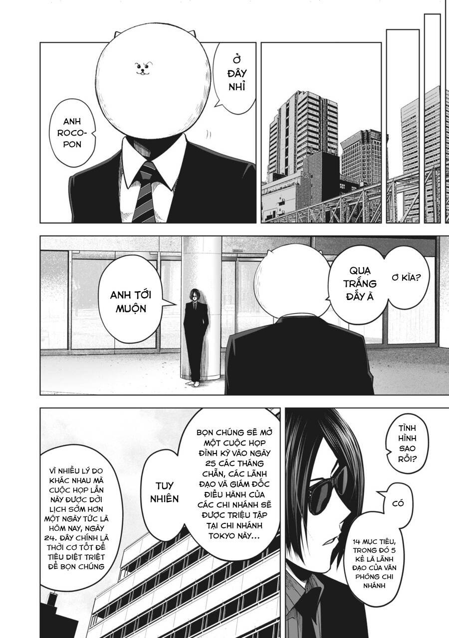 Rocopon Chap 20 - Next Chap 21