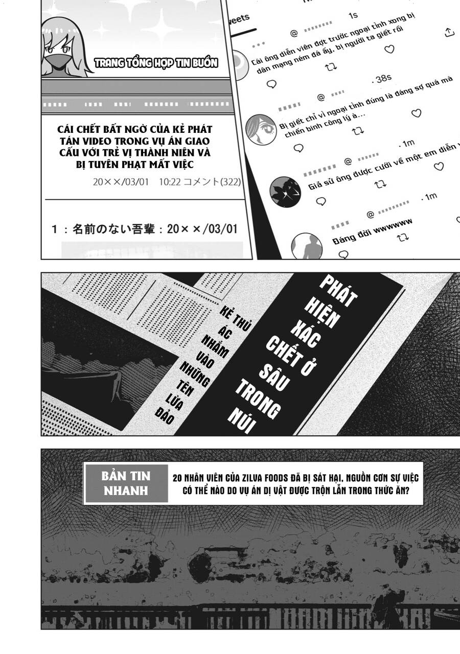 Rocopon Chap 21 - Next Chap 22