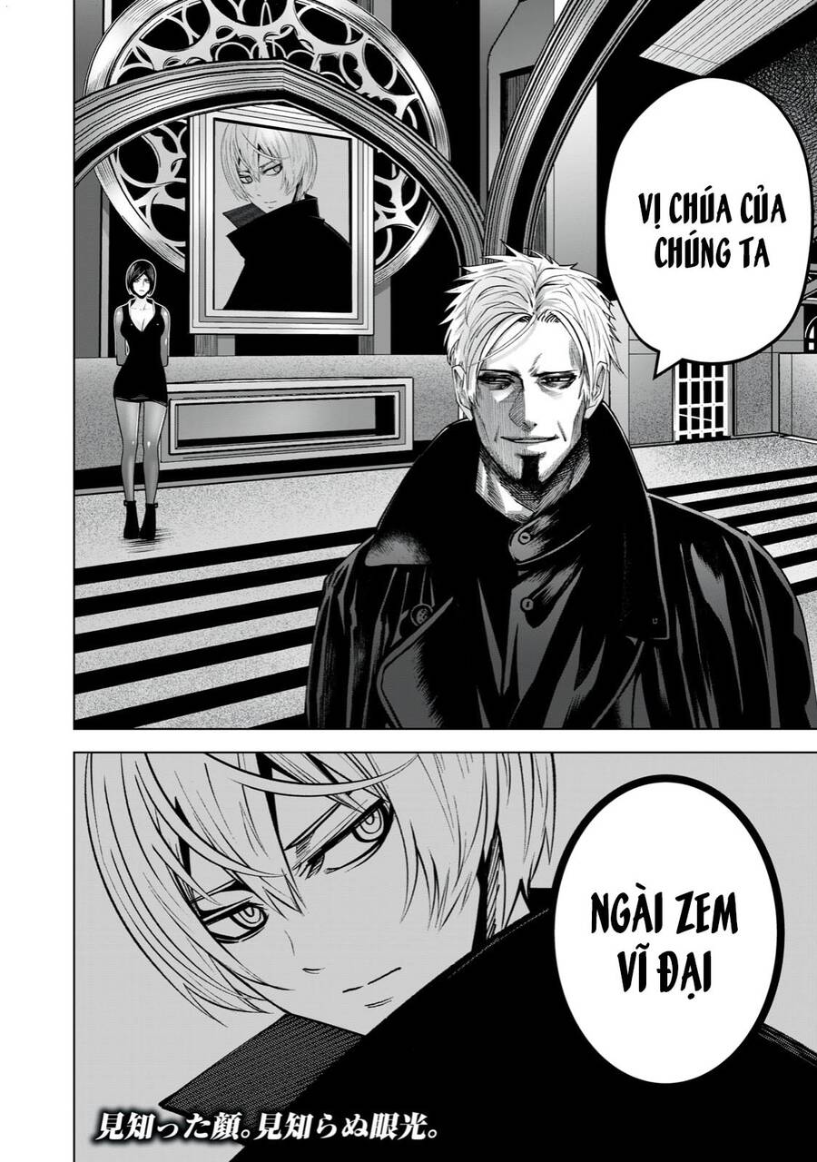 Rocopon Chap 21 - Next Chap 22