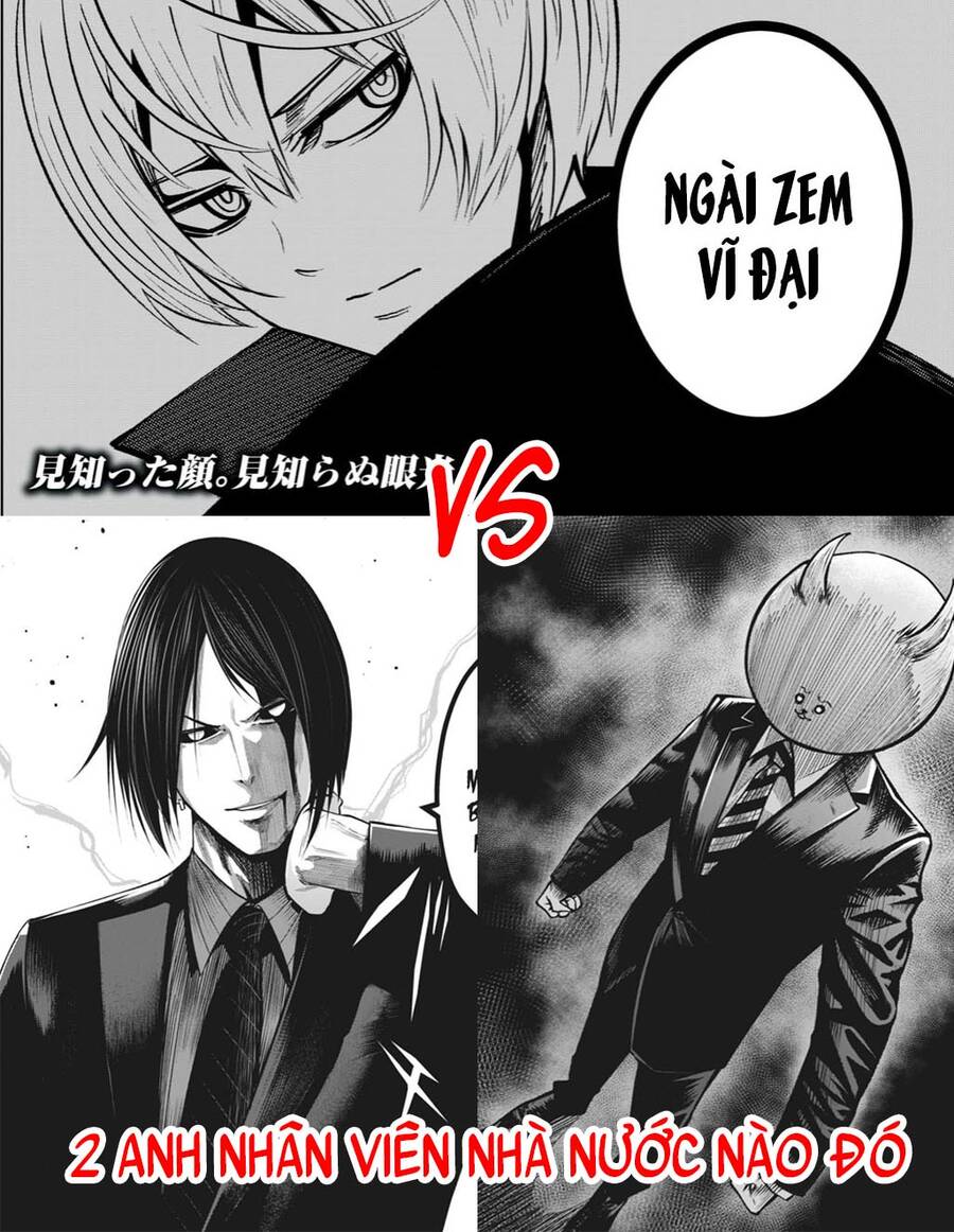 Rocopon Chap 21 - Next Chap 22