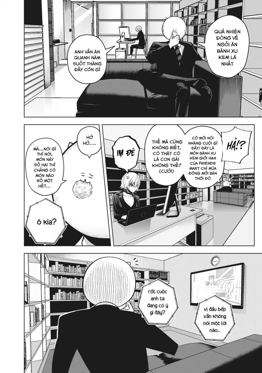 Rocopon Chap 21 - Next Chap 22