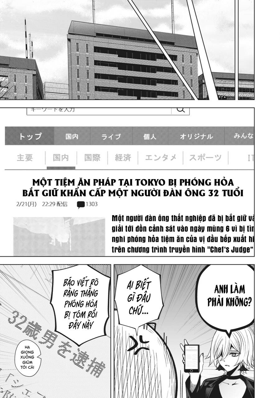 Rocopon Chap 21 - Next Chap 22