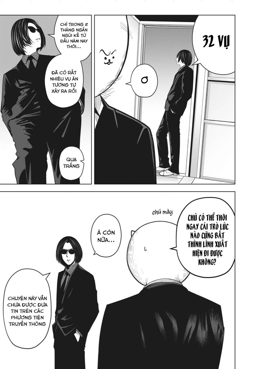 Rocopon Chap 21 - Next Chap 22
