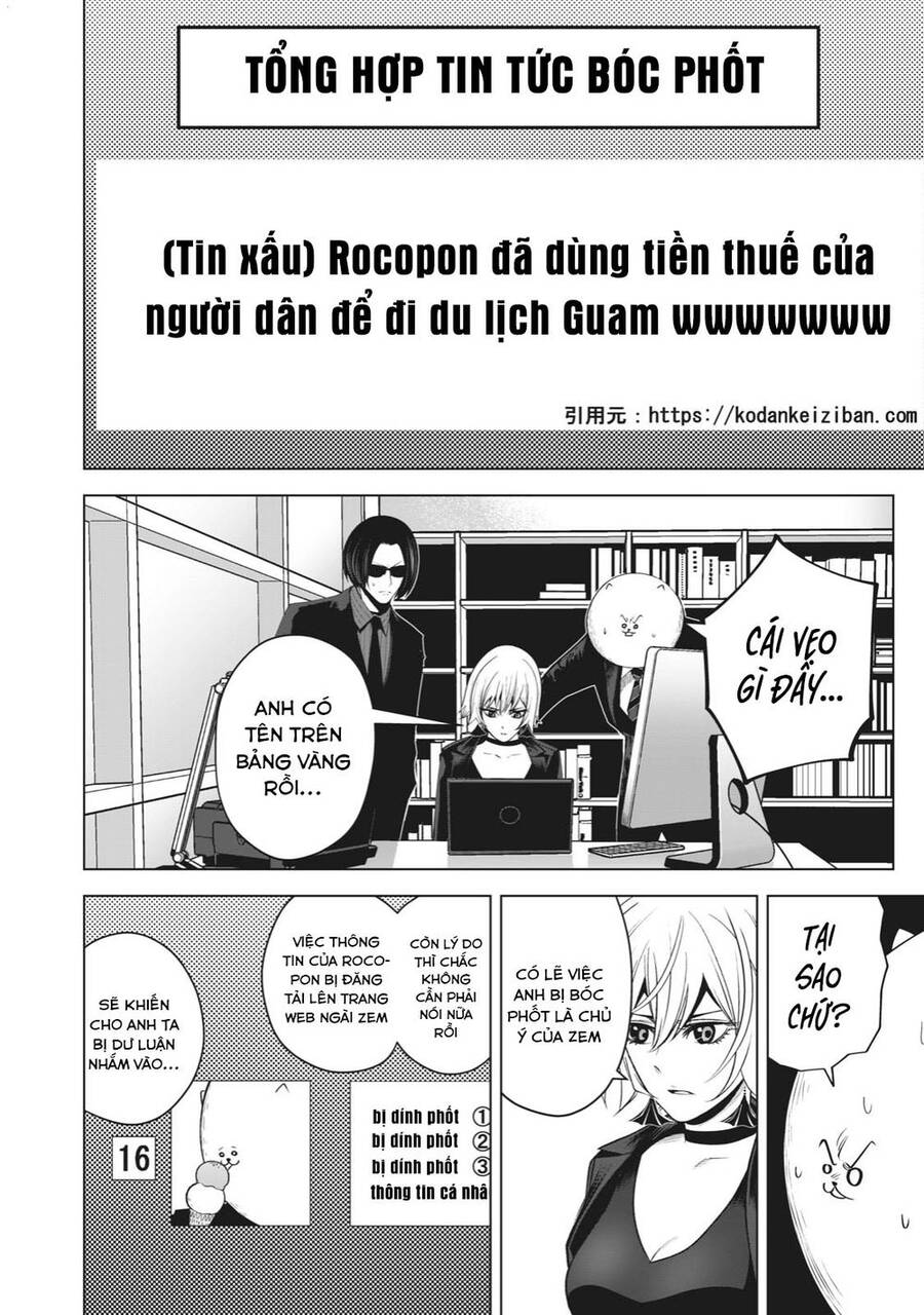Rocopon Chap 22 - Next Chap 23