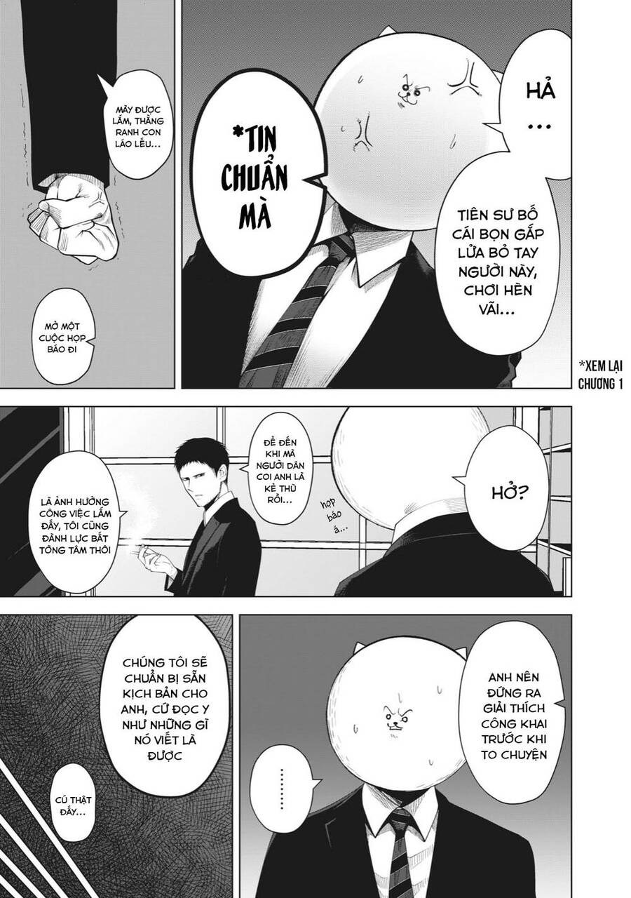 Rocopon Chap 22 - Next Chap 23