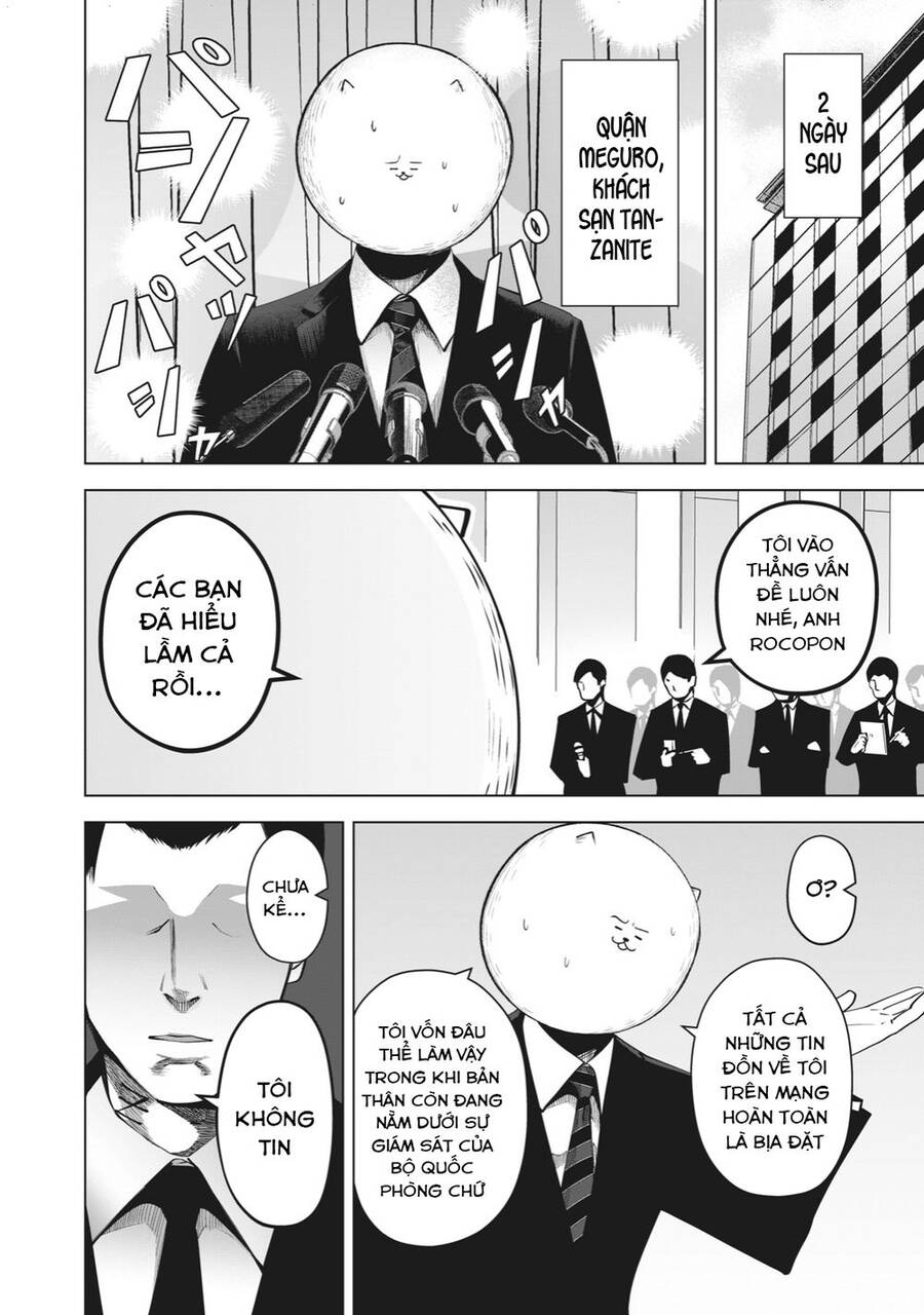 Rocopon Chap 22 - Next Chap 23