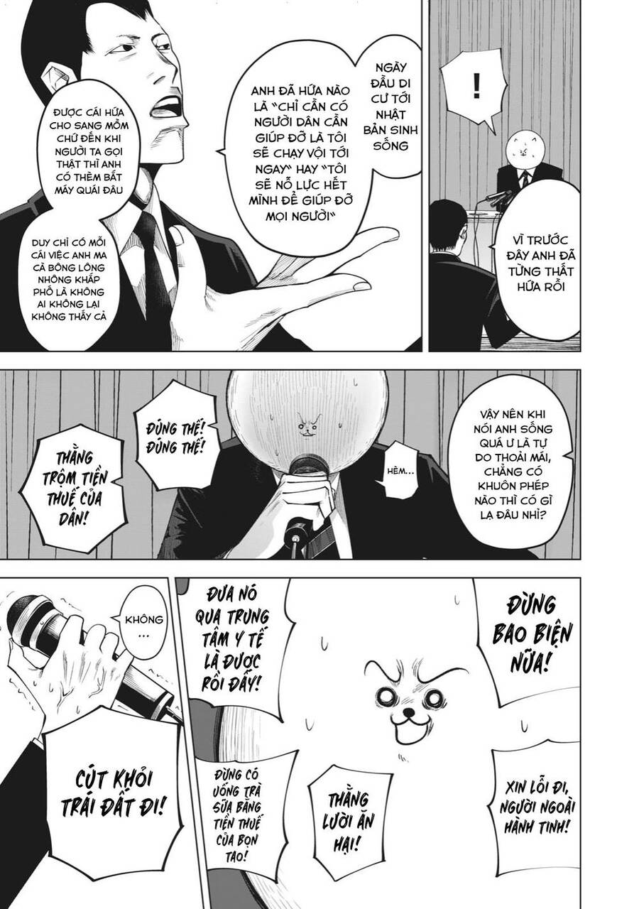 Rocopon Chap 22 - Next Chap 23