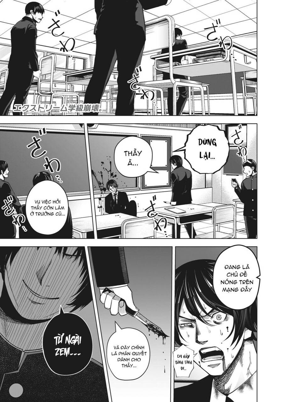 Rocopon Chap 22 - Next Chap 23