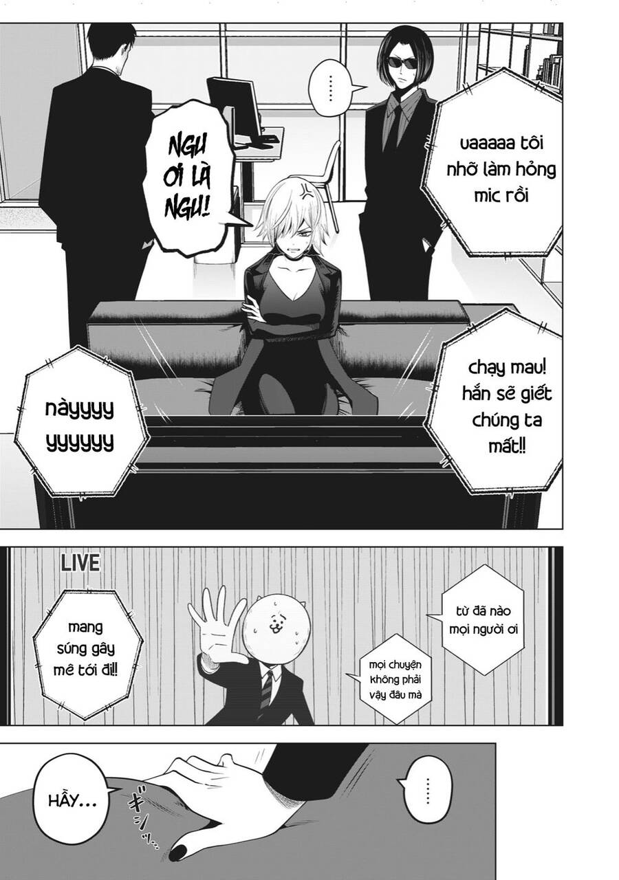 Rocopon Chap 22 - Next Chap 23