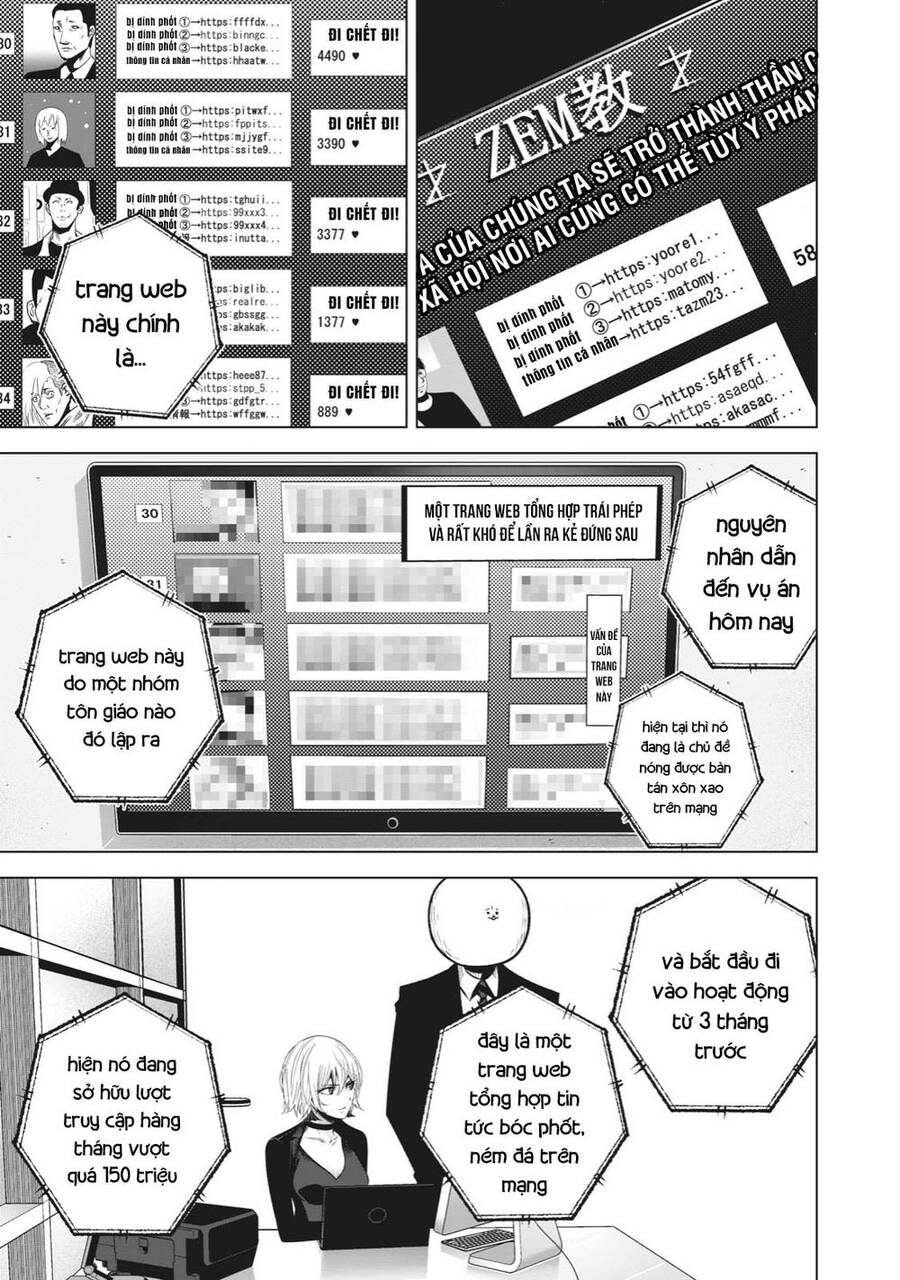 Rocopon Chap 22 - Next Chap 23