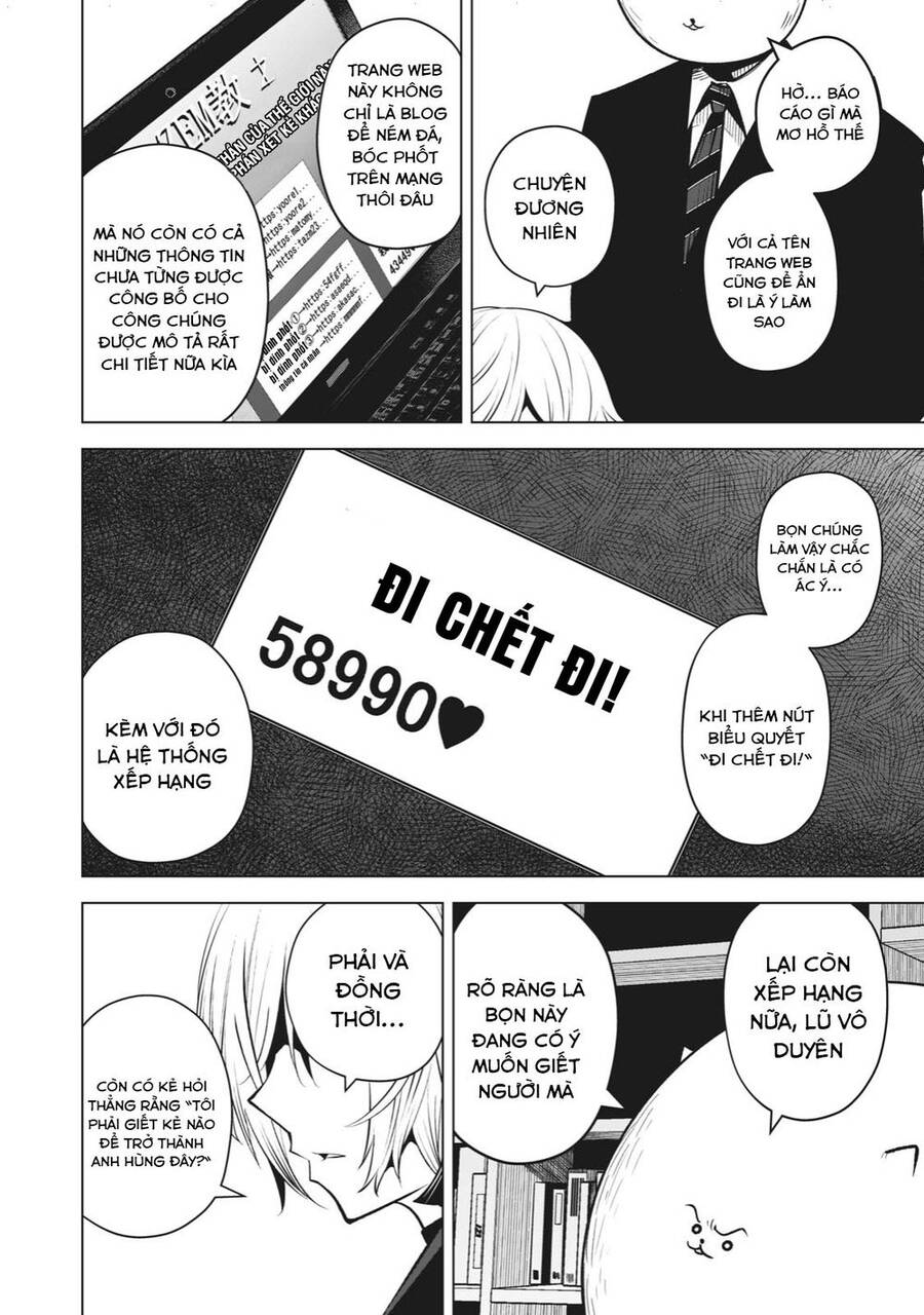 Rocopon Chap 22 - Next Chap 23