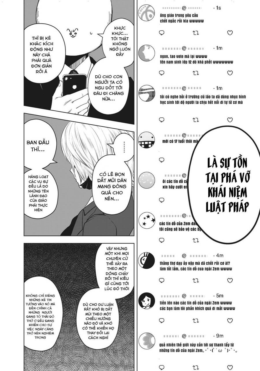 Rocopon Chap 22 - Next Chap 23