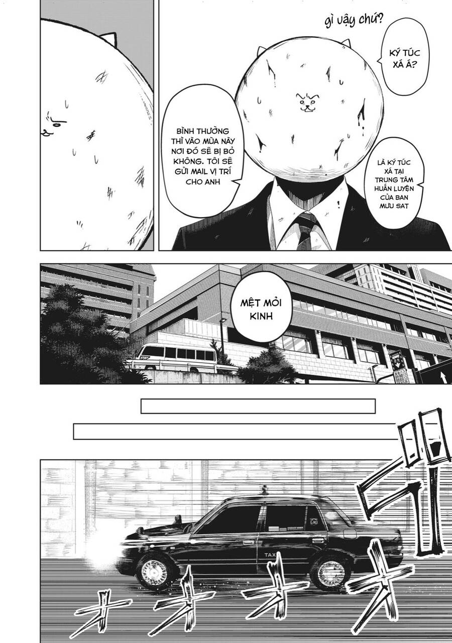 Rocopon Chap 23 - Next Chap 24