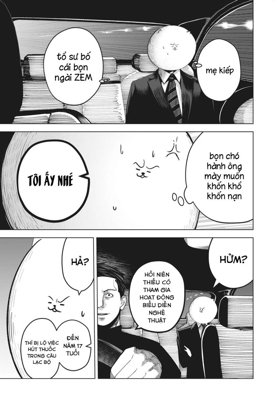 Rocopon Chap 23 - Next Chap 24