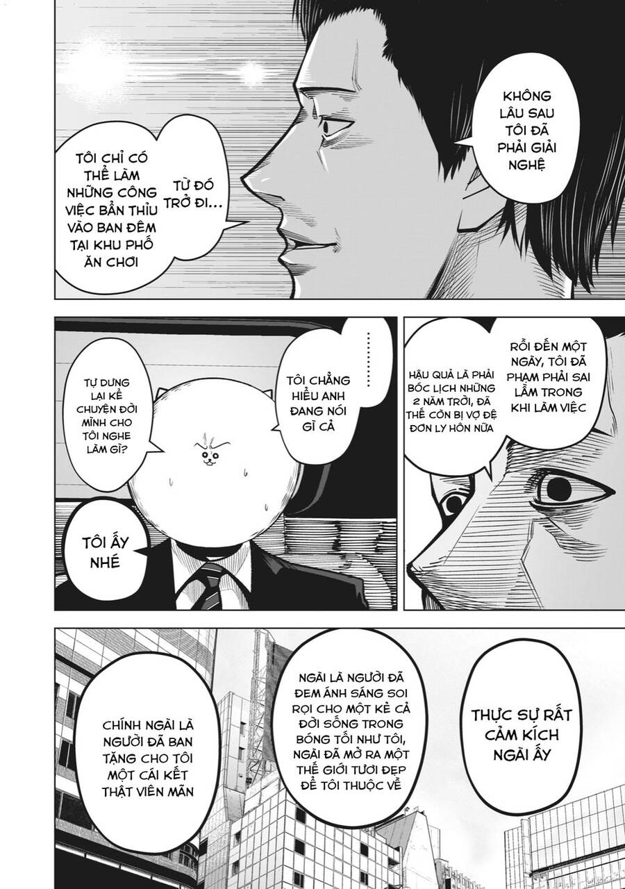 Rocopon Chap 23 - Next Chap 24