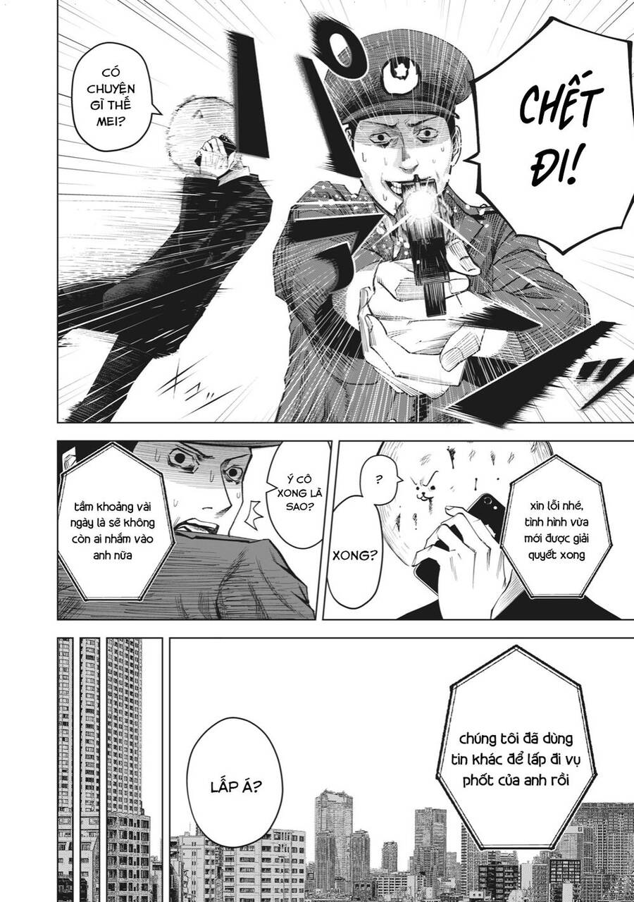 Rocopon Chap 23 - Next Chap 24