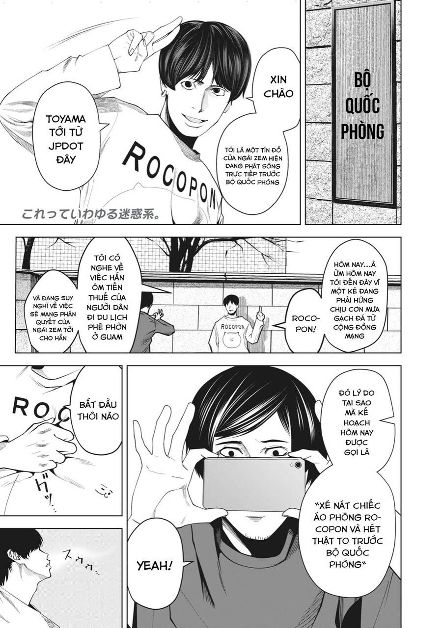 Rocopon Chap 23 - Next Chap 24