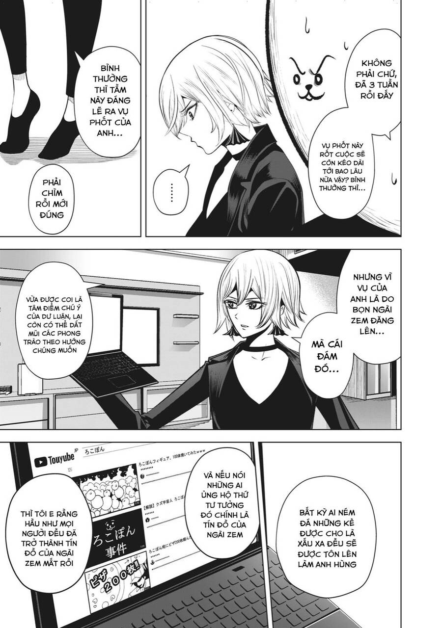 Rocopon Chap 23 - Next Chap 24