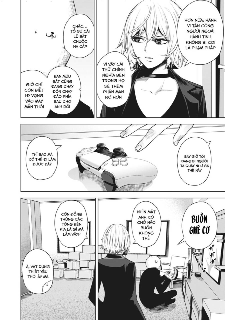 Rocopon Chap 23 - Next Chap 24
