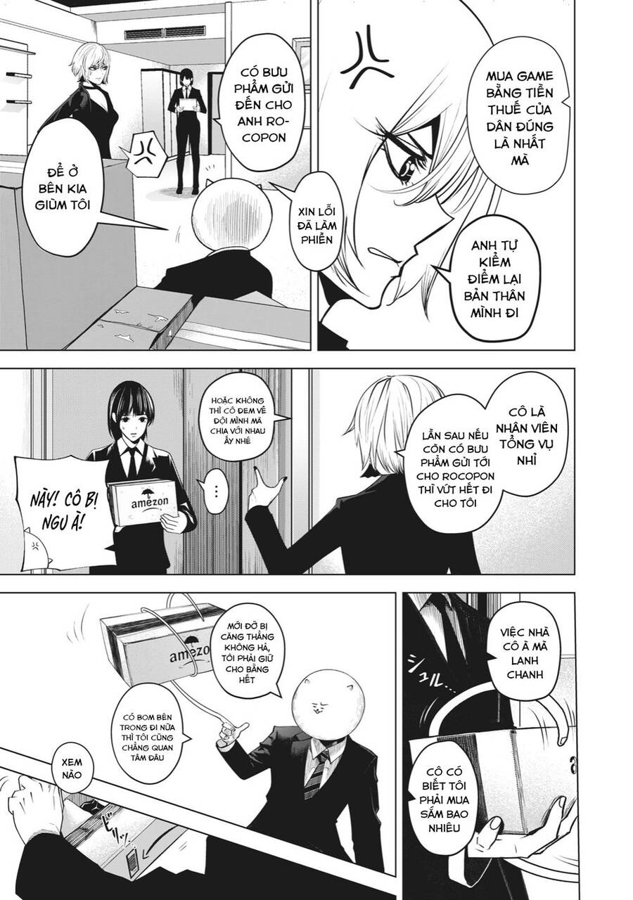 Rocopon Chap 23 - Next Chap 24