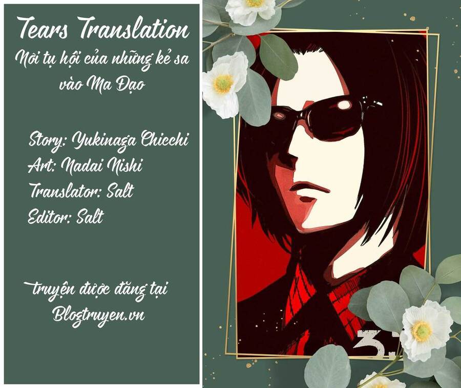 Rocopon Chap 24 - Next Chap 25