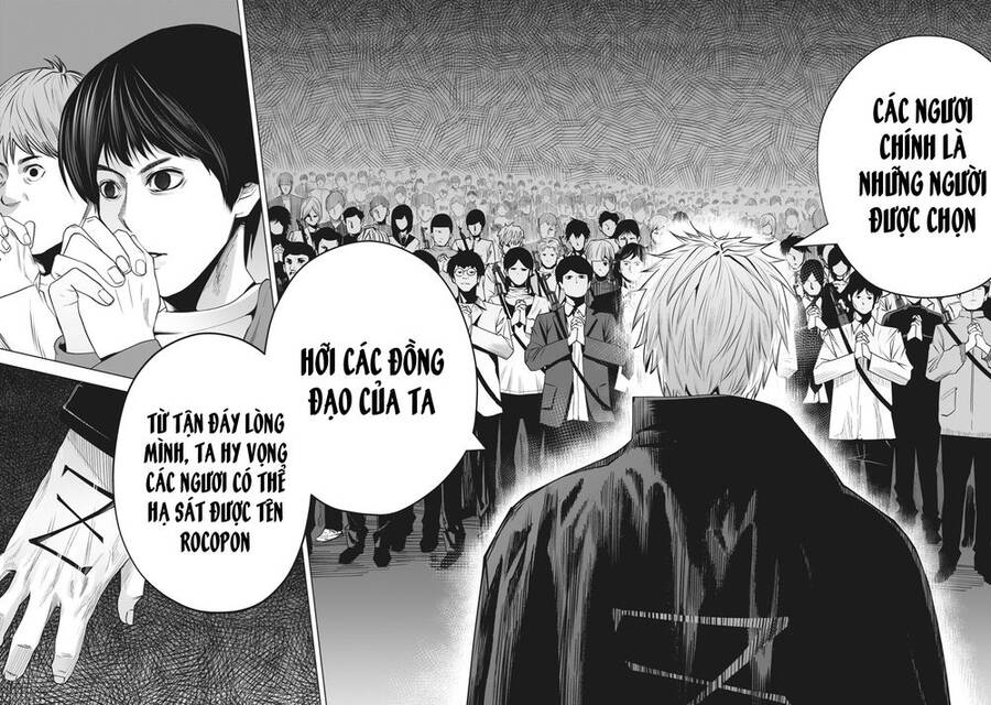 Rocopon Chap 24 - Next Chap 25