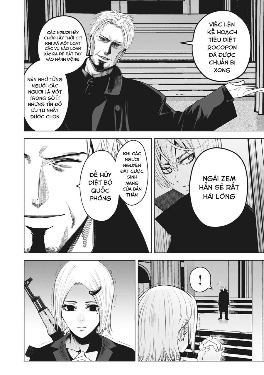 Rocopon Chap 24 - Next Chap 25