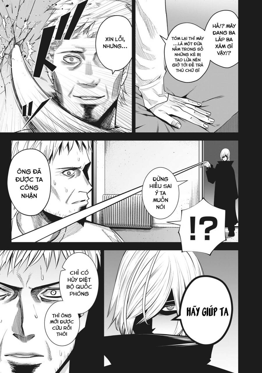Rocopon Chap 24 - Next Chap 25
