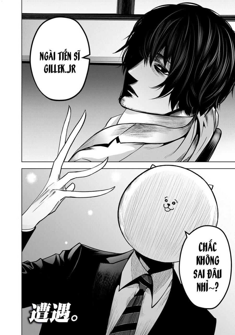 Rocopon Chap 24 - Next Chap 25