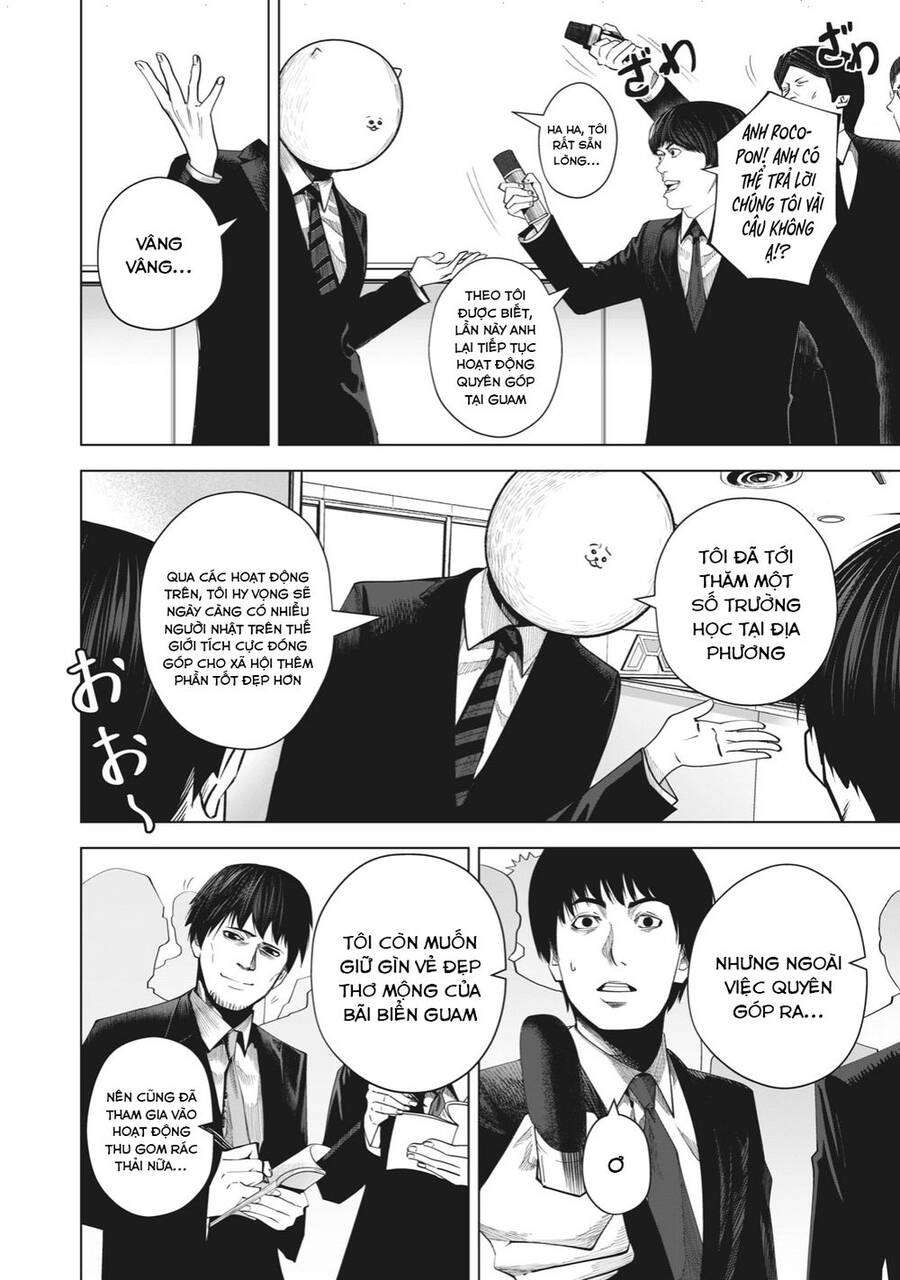 Rocopon Chap 24 - Next Chap 25