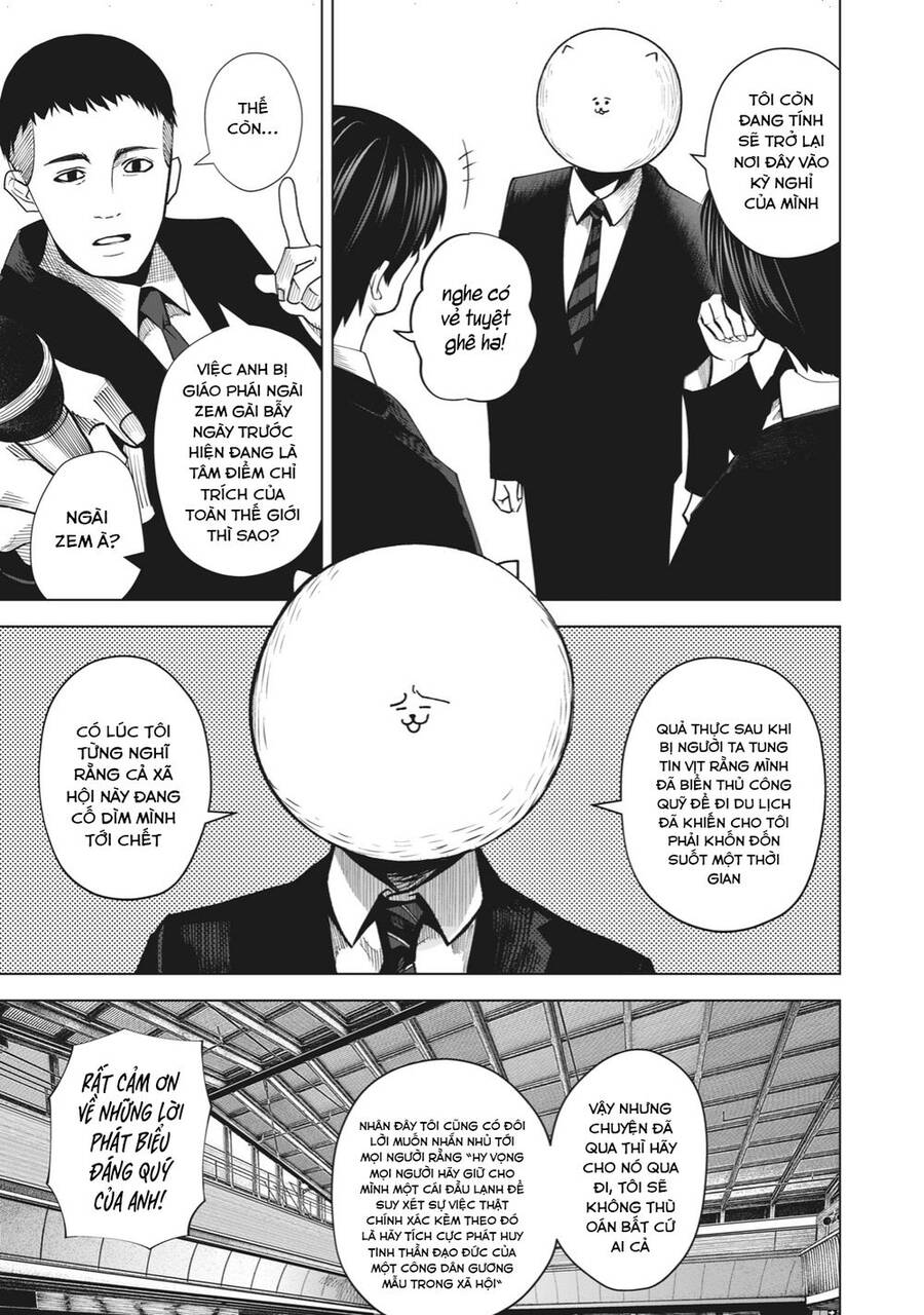 Rocopon Chap 24 - Next Chap 25