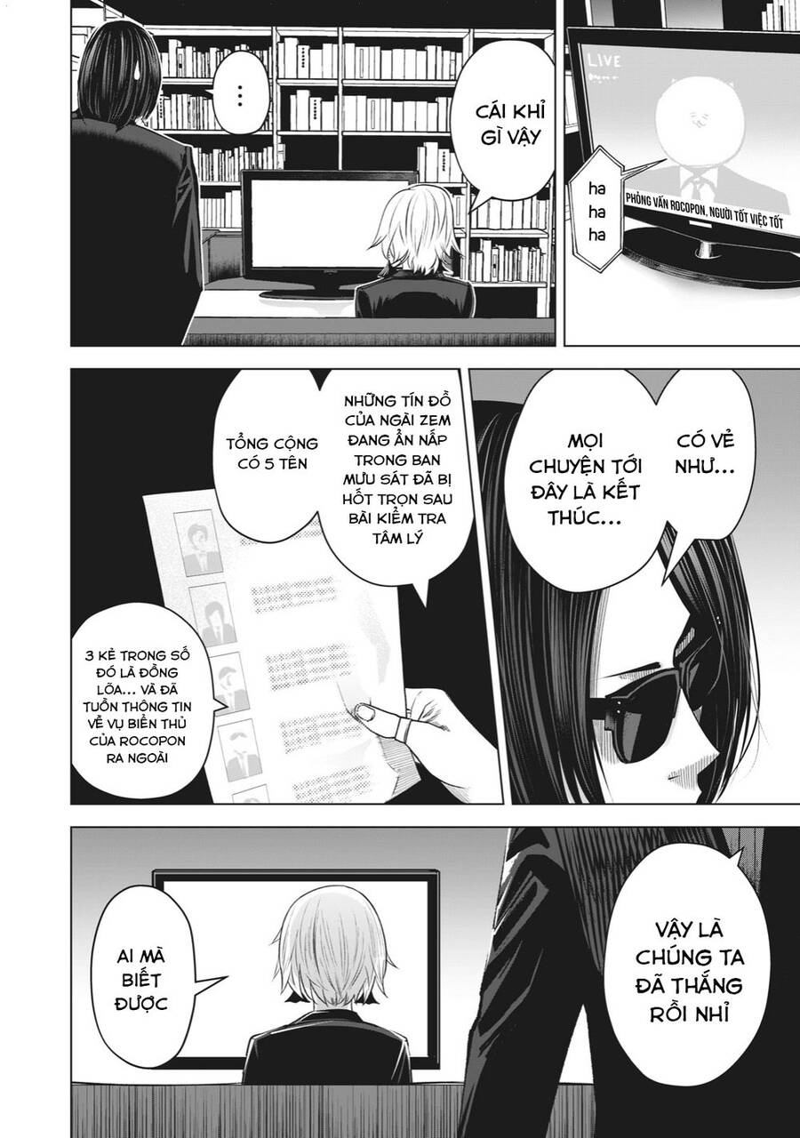 Rocopon Chap 24 - Next Chap 25