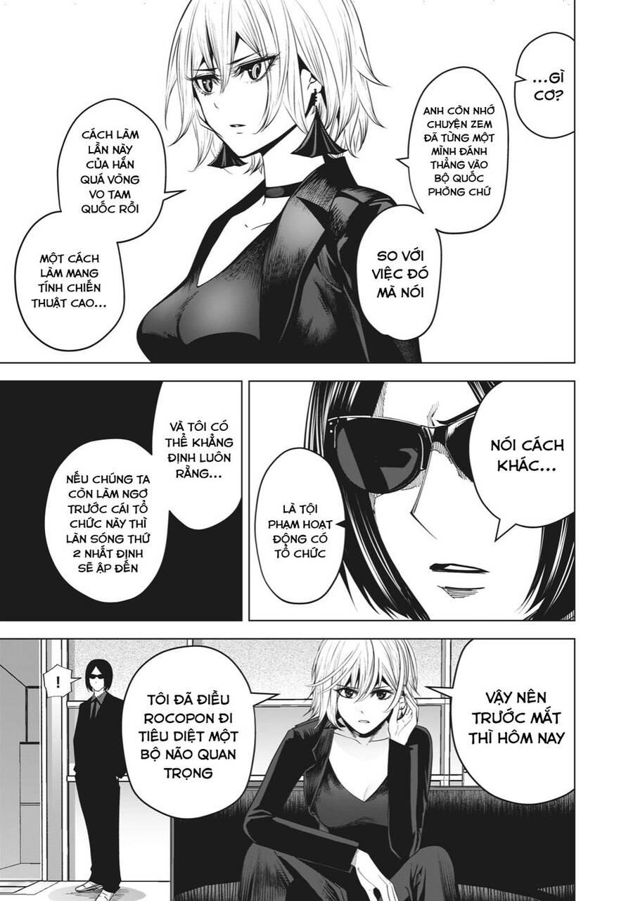 Rocopon Chap 24 - Next Chap 25