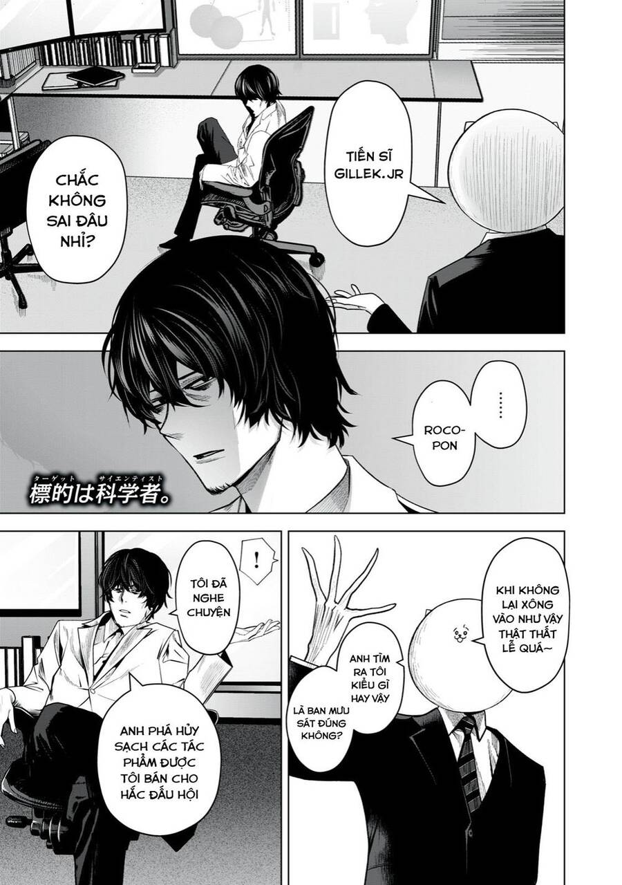 Rocopon Chap 25 - Next Chap 26